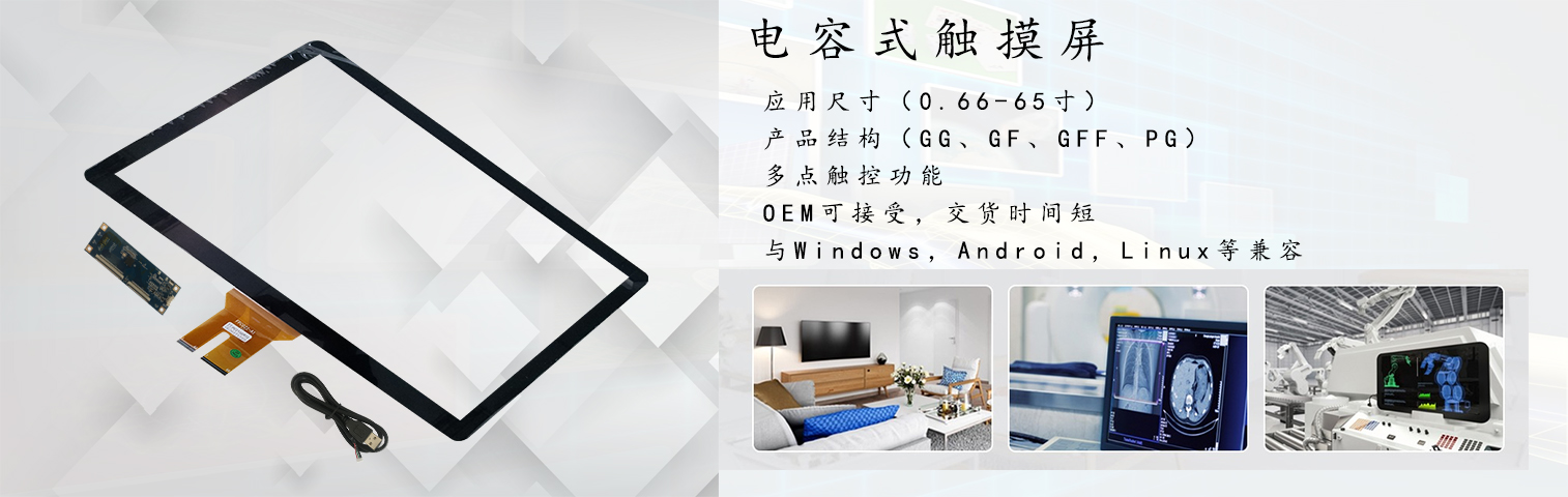 主圖2