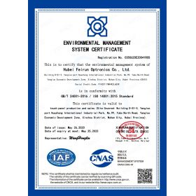 Environmental Management System Certification
